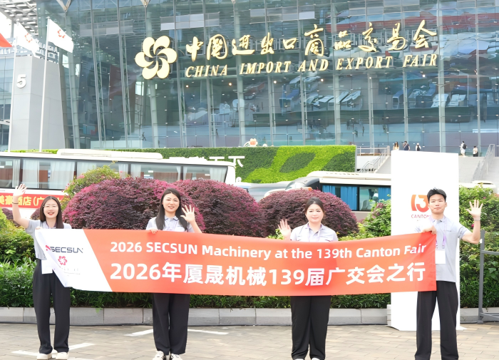 SECSUN Makes a Strong Debut at Canton Fair with Successful Opening Day Showcasing Brand Strength