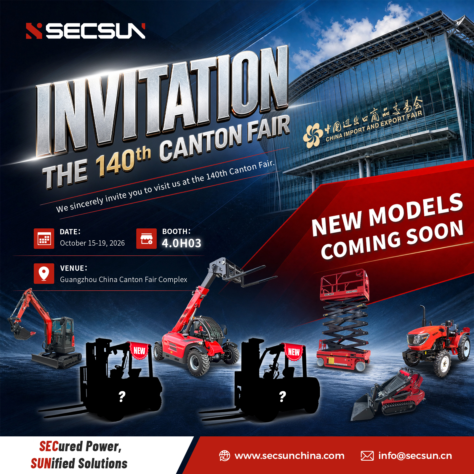 SECSUN to Attend the 140th Canton Fair in Guangzhou
